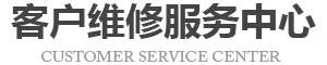哈尔滨surface维修地址logo介绍